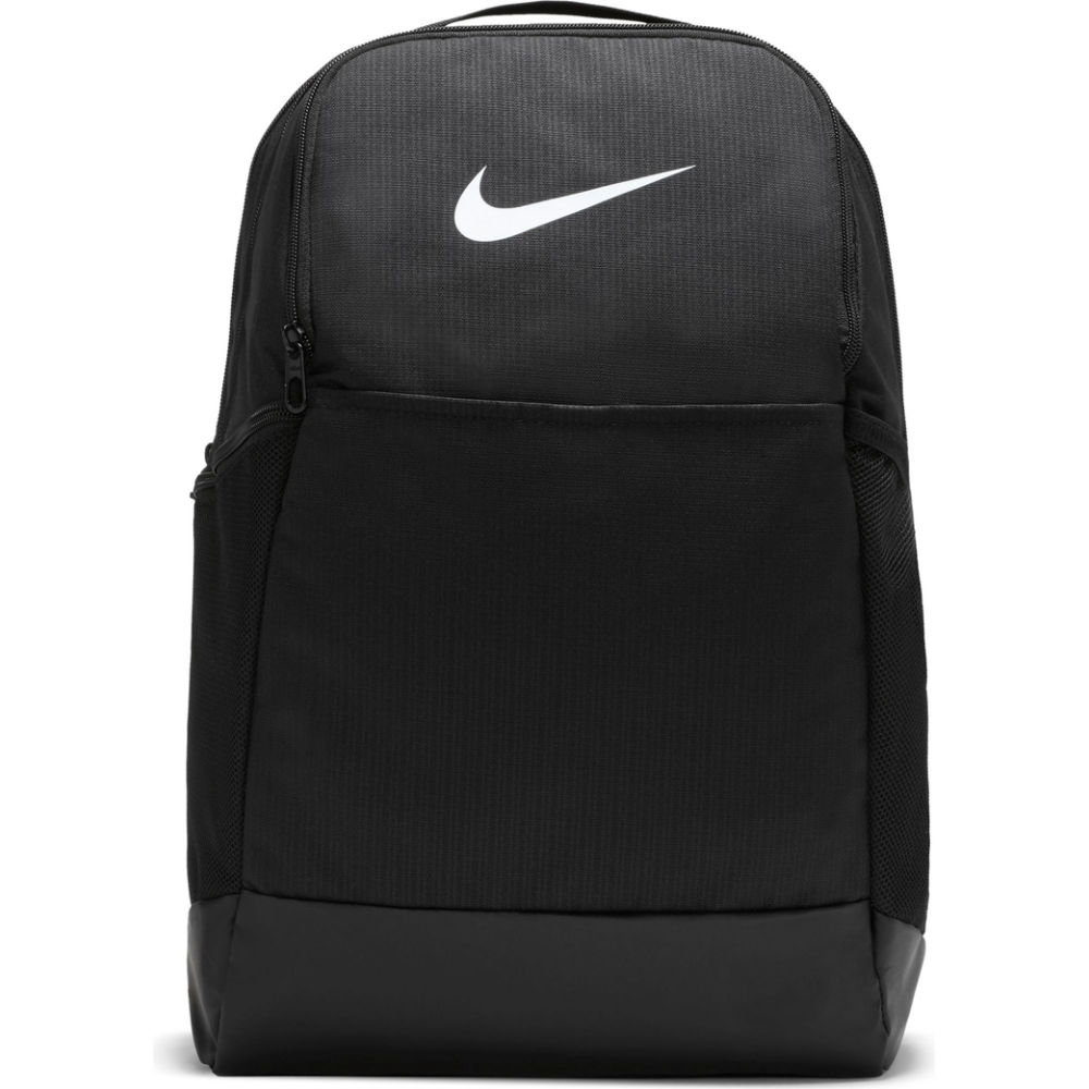 Nike Brasilia 9.5 Trainingsrucksack -