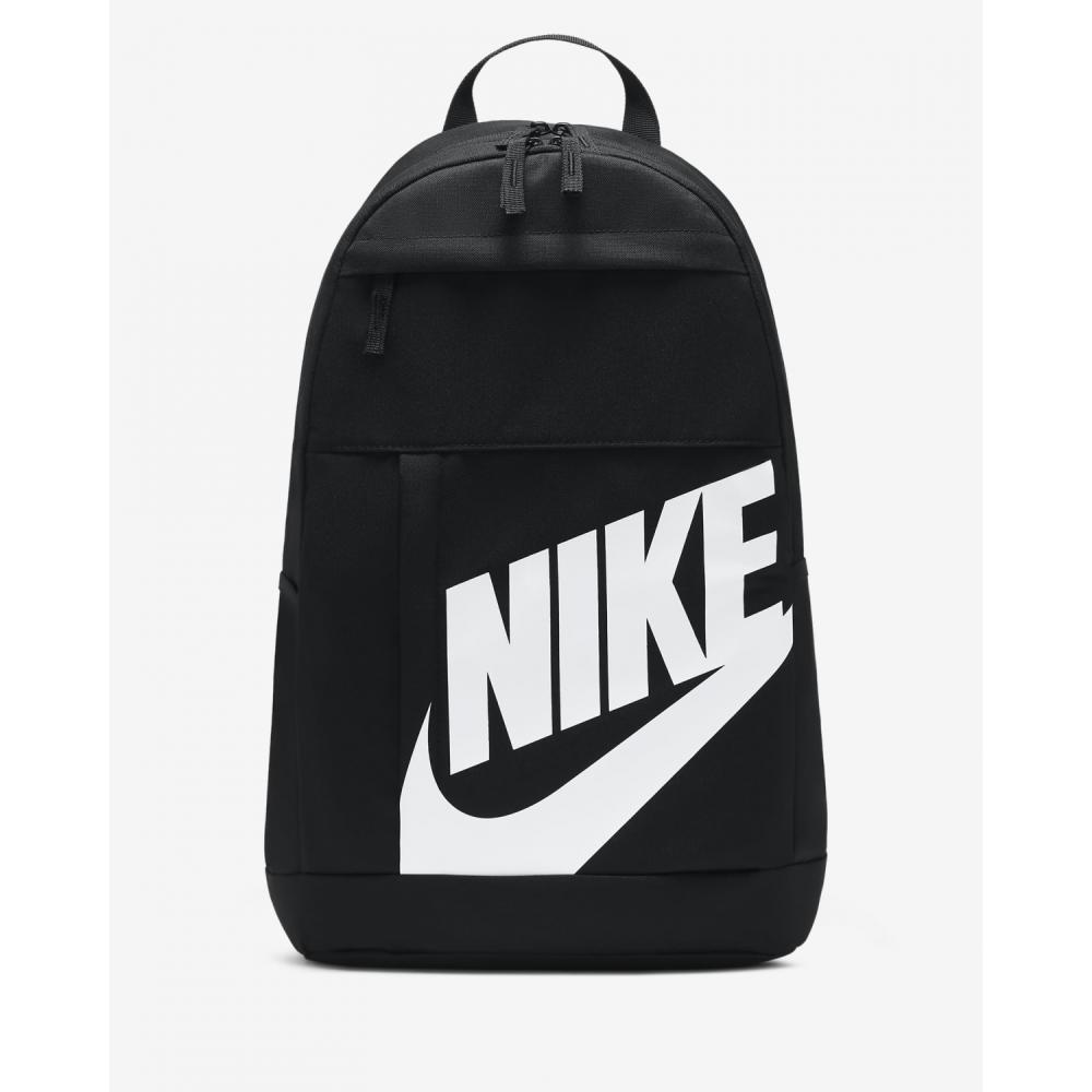 NIKE Elemental Rucksack -