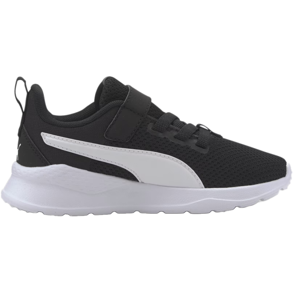 Puma Sneakers Kinder Anzarun Lite 