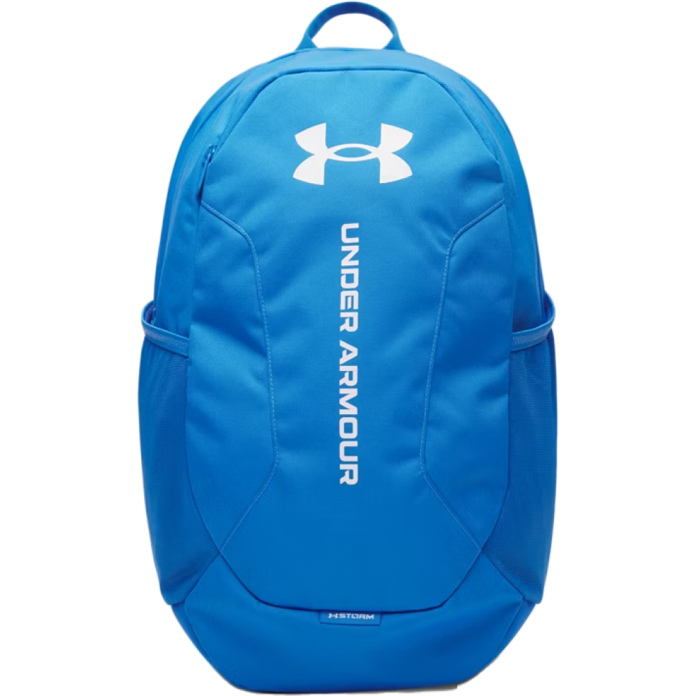Under Armour Rucksack Hustle Lite -