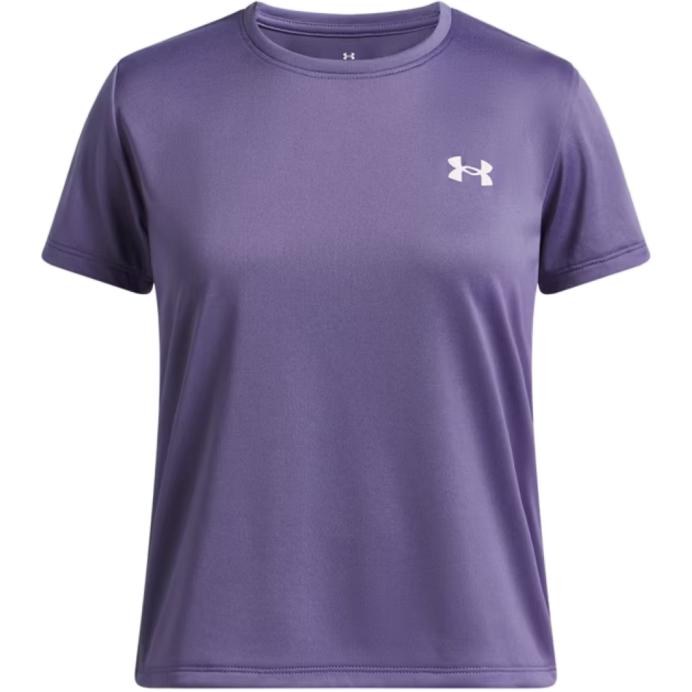 Under Armour Kinder Shirt 