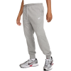 DK GREY HEATHER/MATTE SILVER/W