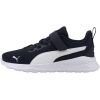 Icy Blue-PUMA White-Blue Jewel