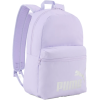 Light Lavender-Puma Silver-No.1 Log