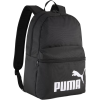 Yellow Alert-PUMA Black-Glowing Red