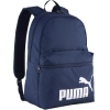 PUMA Navy