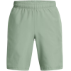 SILICA GREEN