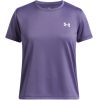 PURPLE LUXE