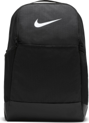 Nike Brasilia 9.5 Trainingsrucksack 