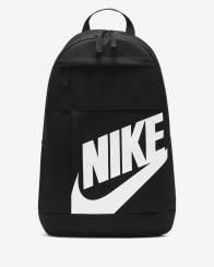 NIKE Elemental Rucksack 