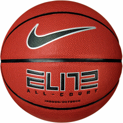 NIKE Elite All Cout Basketball 8P 2.0 
