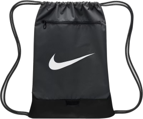 Nike Brasilia 9.5 Trainingsbeutel 