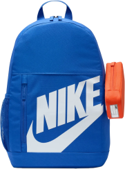 Nike Rucksack Elemental Shoebox 