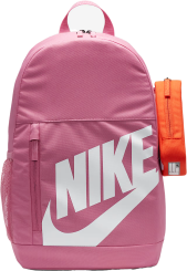 Nike Rucksack Elemental Shoebox 