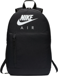 Nike Rucksack 