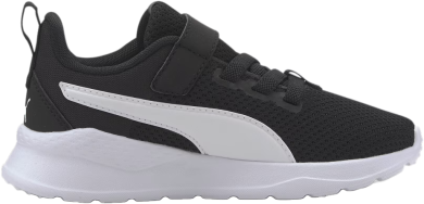 Puma Sneakers Kinder Anzarun Lite 