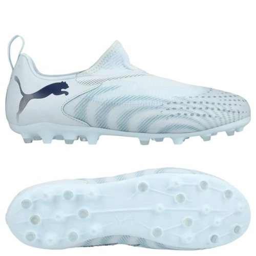 PUMA Kinder Fußballschuhe Ultra 6 Match MG 