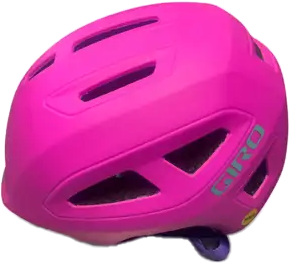 Giro snow  Fahrradhelm Kinder S