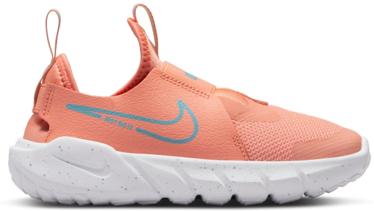 Nike Laufschuhe Mädchen Flex Runner 2 13,5C