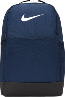 Nike Brasilia 9.5 Trainingsrucksack -