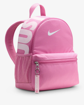 Nike Rucksack Y NK BRSLA JDI MINI BKPK -