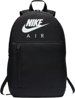 Nike Rucksack -