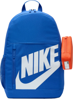 Nike Rucksack Elemental Shoebox -
