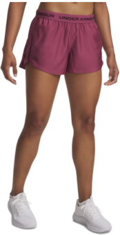 Under Armour Sportliche Shorts XS