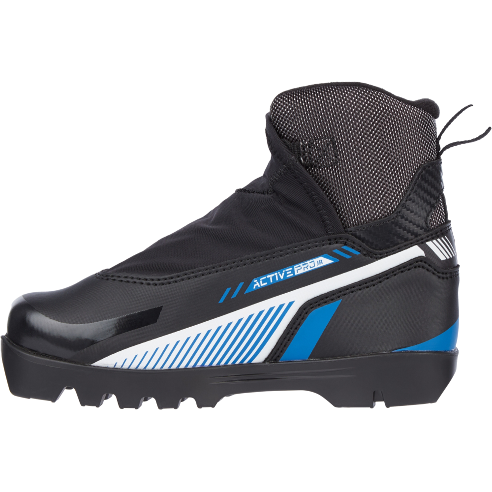 McKinley Kinder Langlauf-Schuhe ACTIVE Pro 12