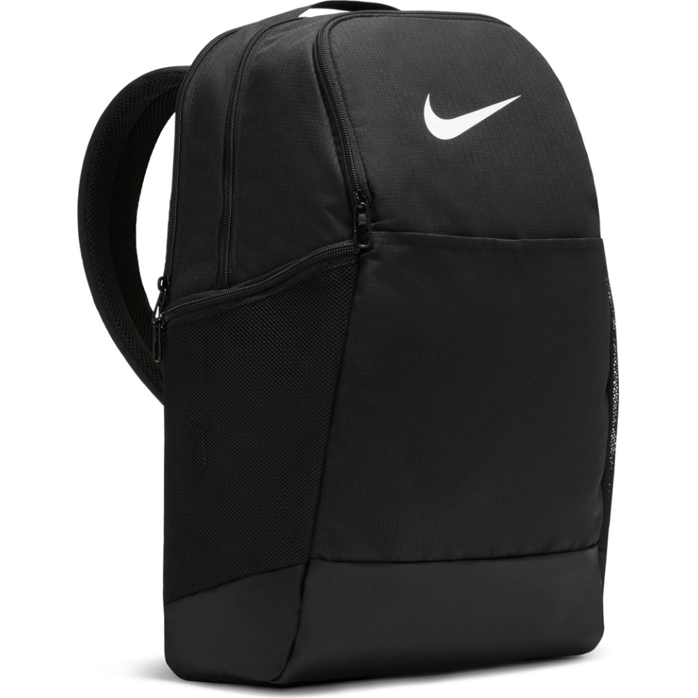 Nike Brasilia 9.5 Trainingsrucksack -