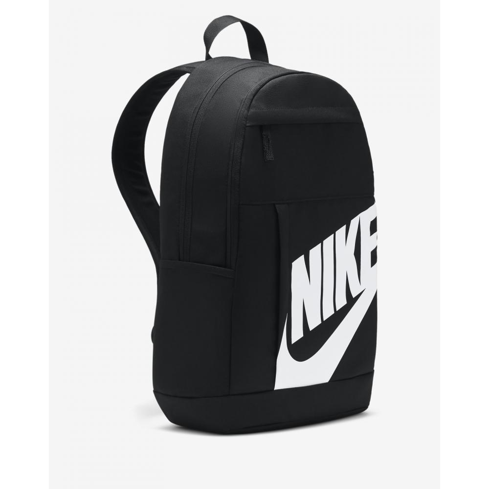 NIKE Elemental Rucksack -