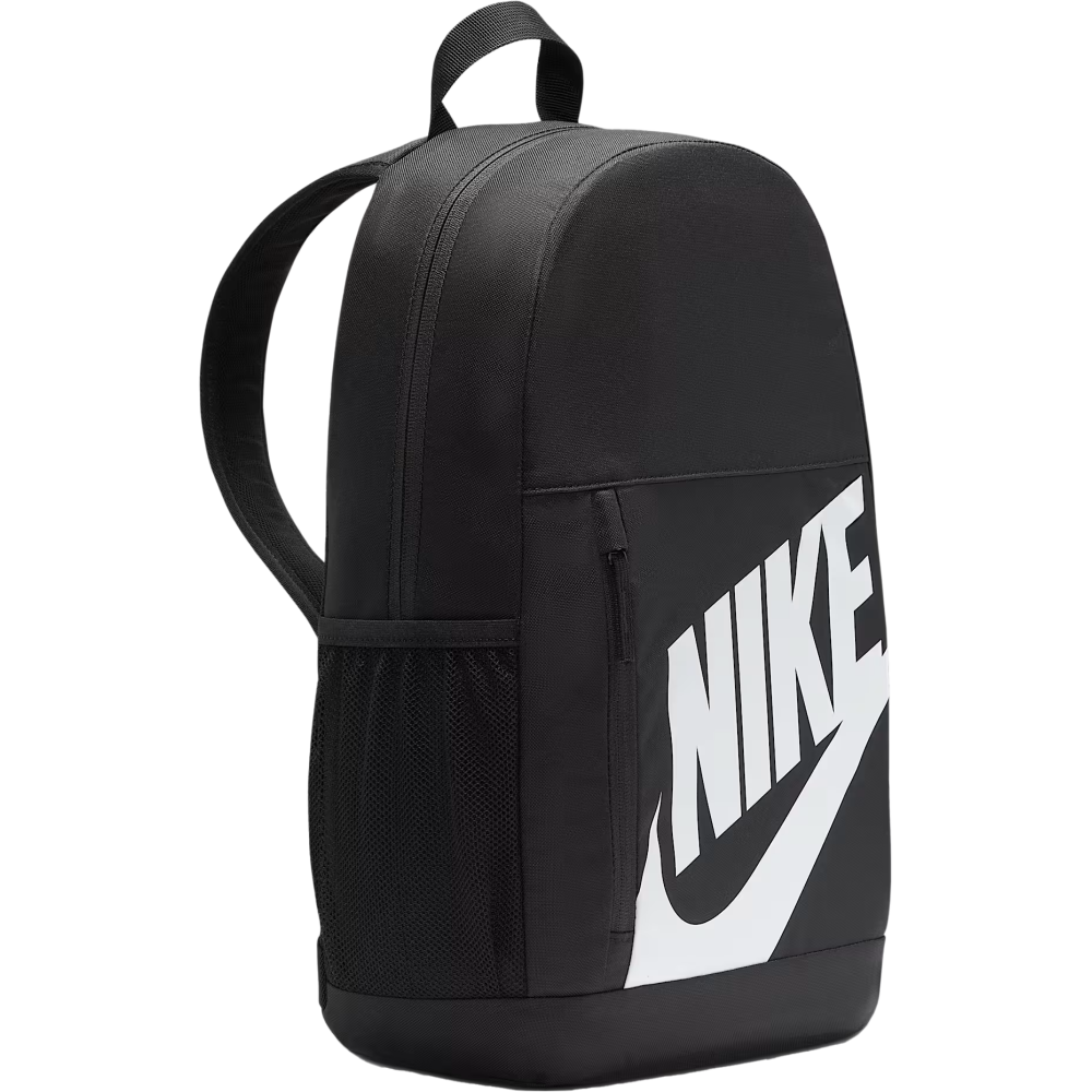 Nike Rucksack Elemental Shoebox -