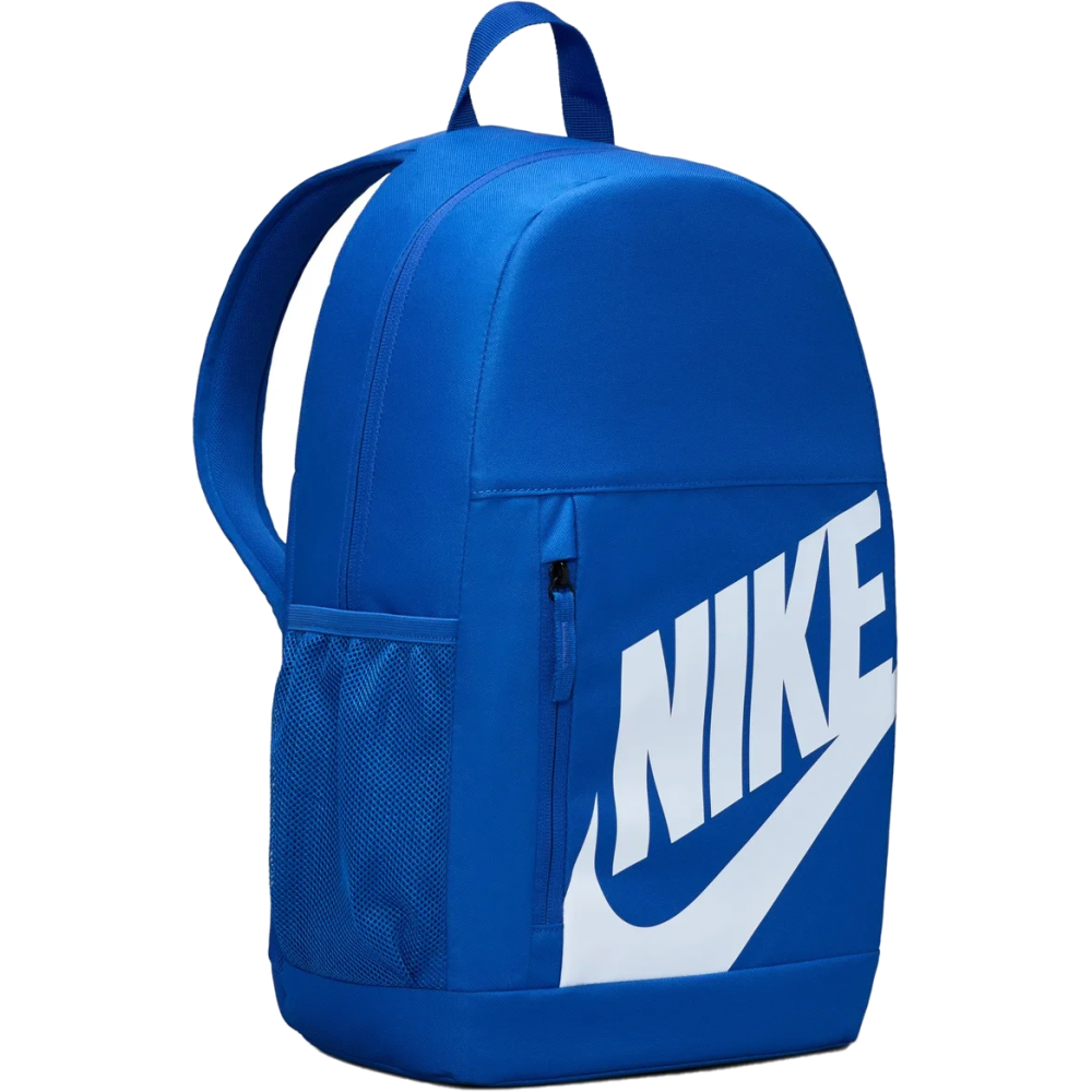 Nike Rucksack Elemental Shoebox -