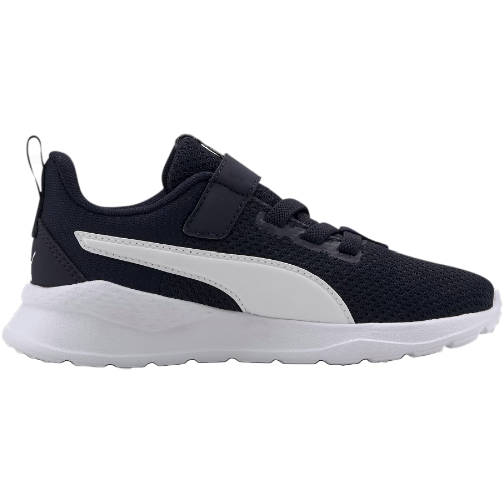 Puma Sneakers Kinder Anzarun Lite 