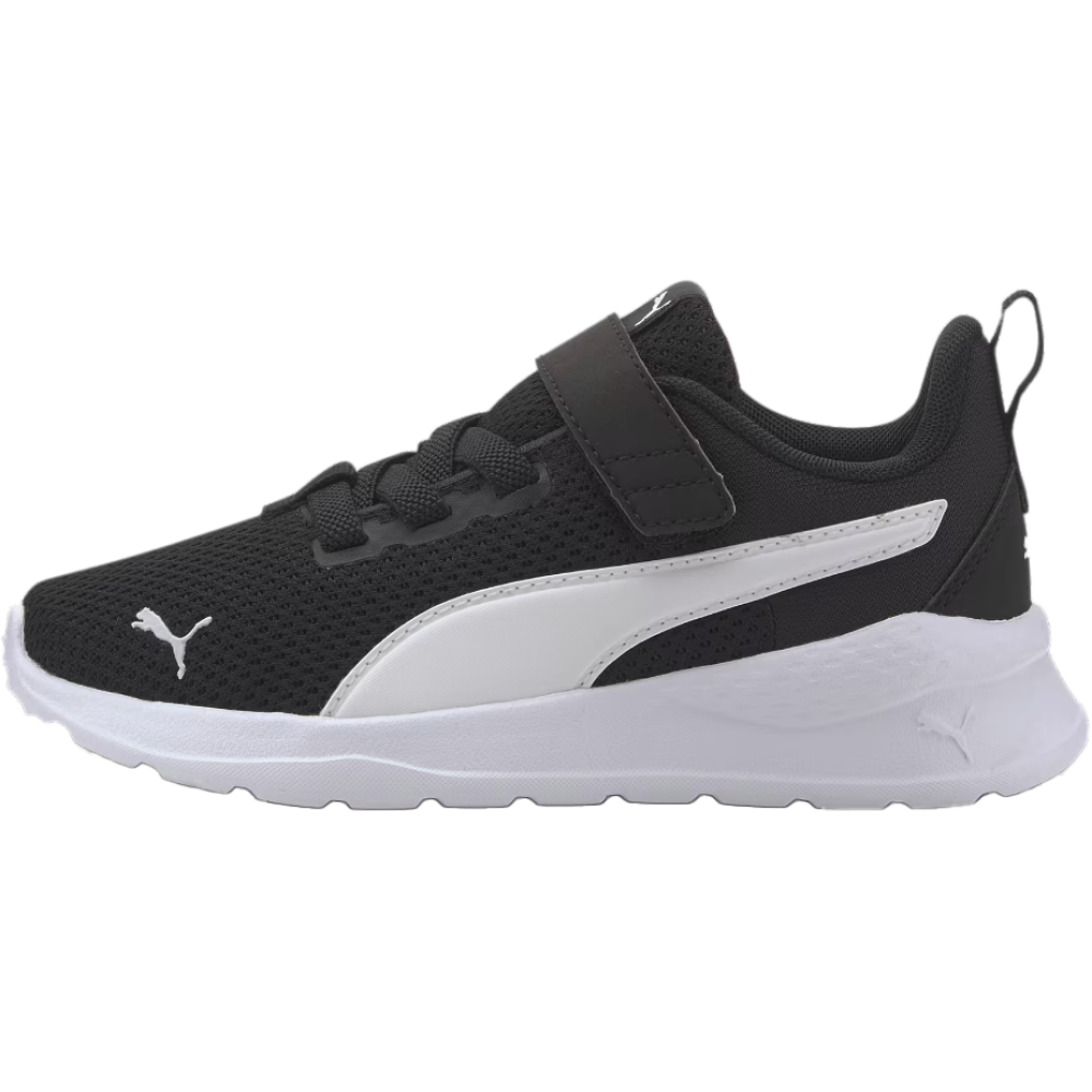 Puma Sneakers Kinder Anzarun Lite 