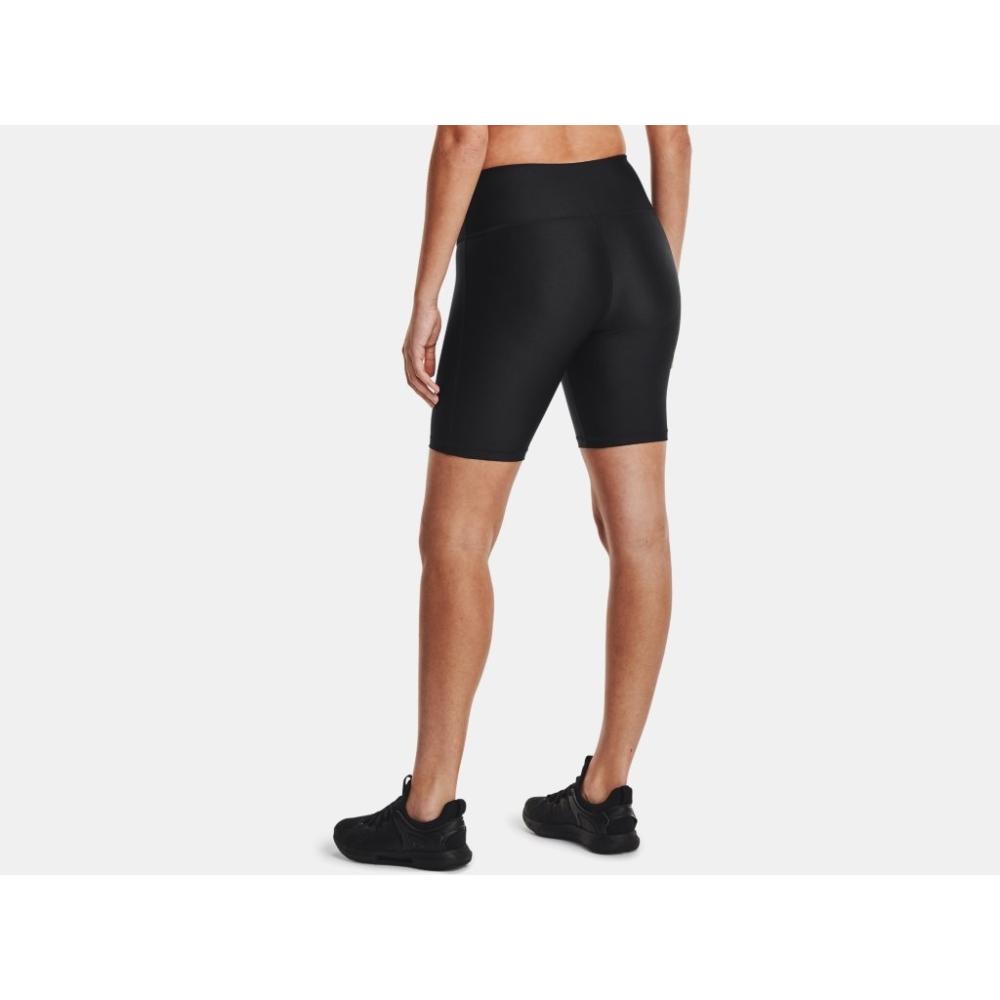 Under Armour Damen HeatGear® Radlhose XS