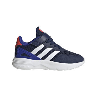 Sport Forster | adidas Nebzed \u0026#9658; Kinder Sportschuhe kaufen