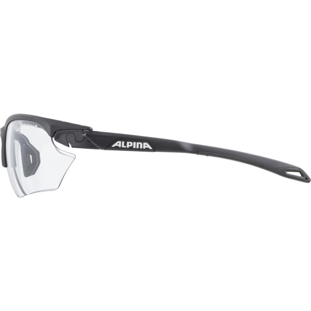 Alpina Twist 5 HR S VL+ Sport-Sonnenbrille -