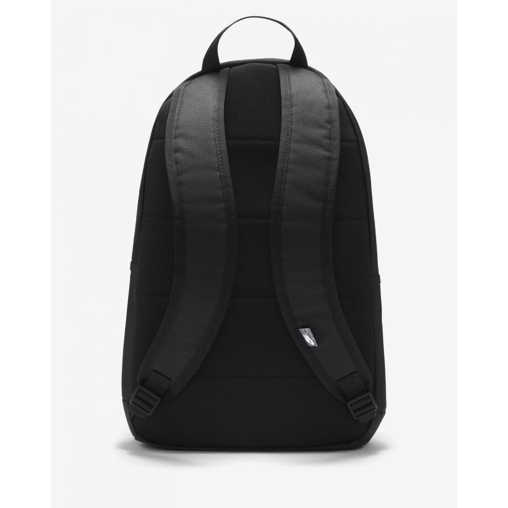 NIKE Elemental Rucksack -
