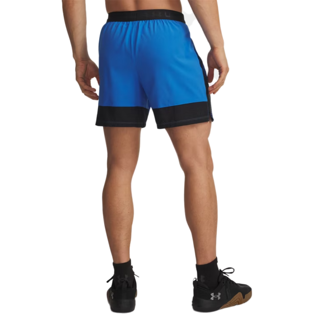 Under Armour Herren Vanish HG Novelty Short 