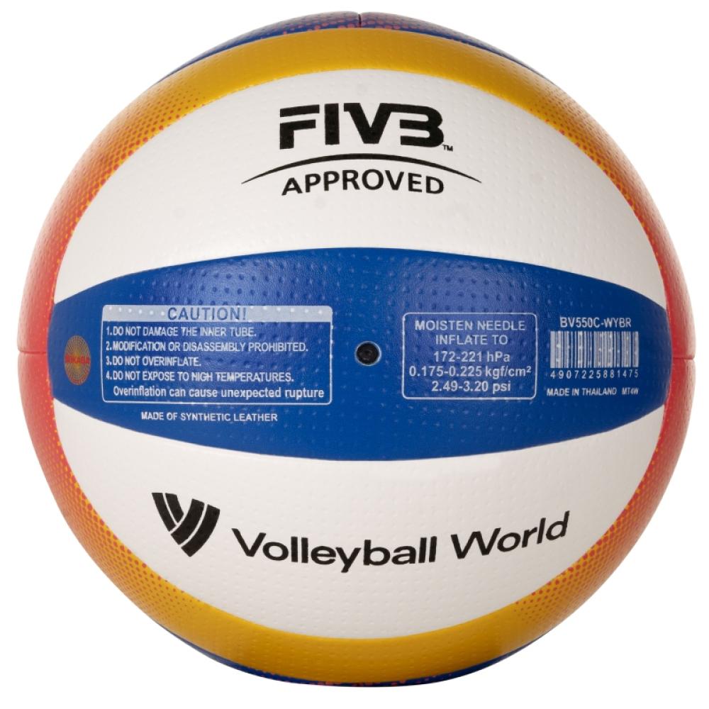 Mikasa Beach Pro Beachvolleyball 5