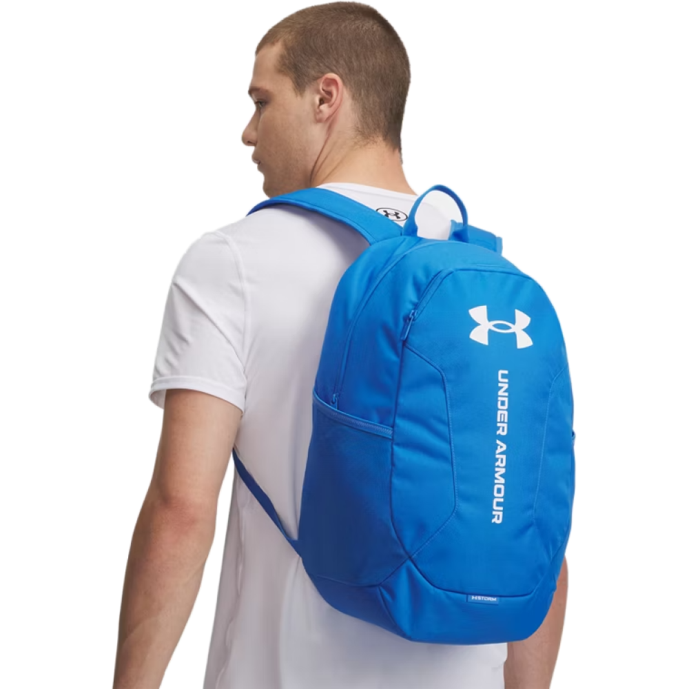 Under Armour Rucksack Hustle Lite -