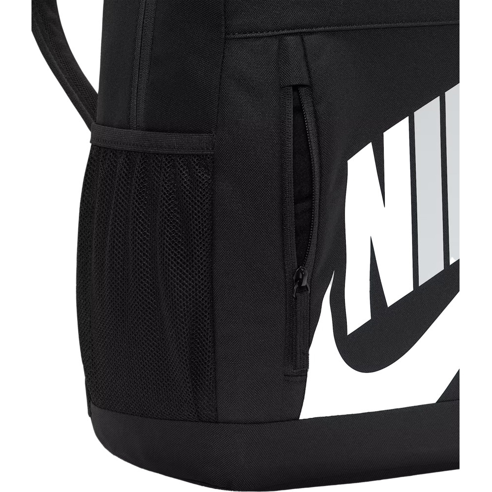 Nike Rucksack Elemental Shoebox -